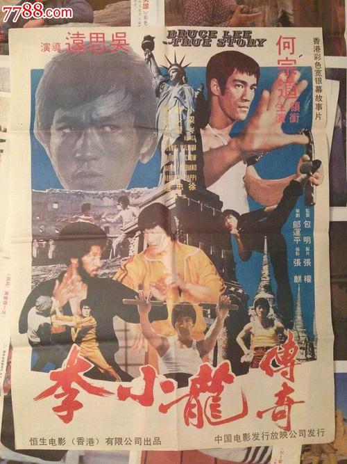 安徽高中毕业证编号是哪个